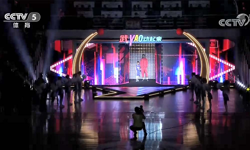 2020姚基金慈善赛在武汉举行